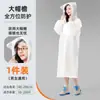 Impermeable Desechable Sencillo Largo de Cuerpo Completo a Prueba de Lluvia para Hombre Adulto Ropa Exterior de Viaje Portátil Engrosado Poncho para Niños