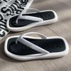 Chanclas de Moda Estilo Coreano para Mujer de Verano para Uso en Exteriores, Chanclas Planas Cómodas para la Playa, Sandalias de Moda Coreanas Tendencia
