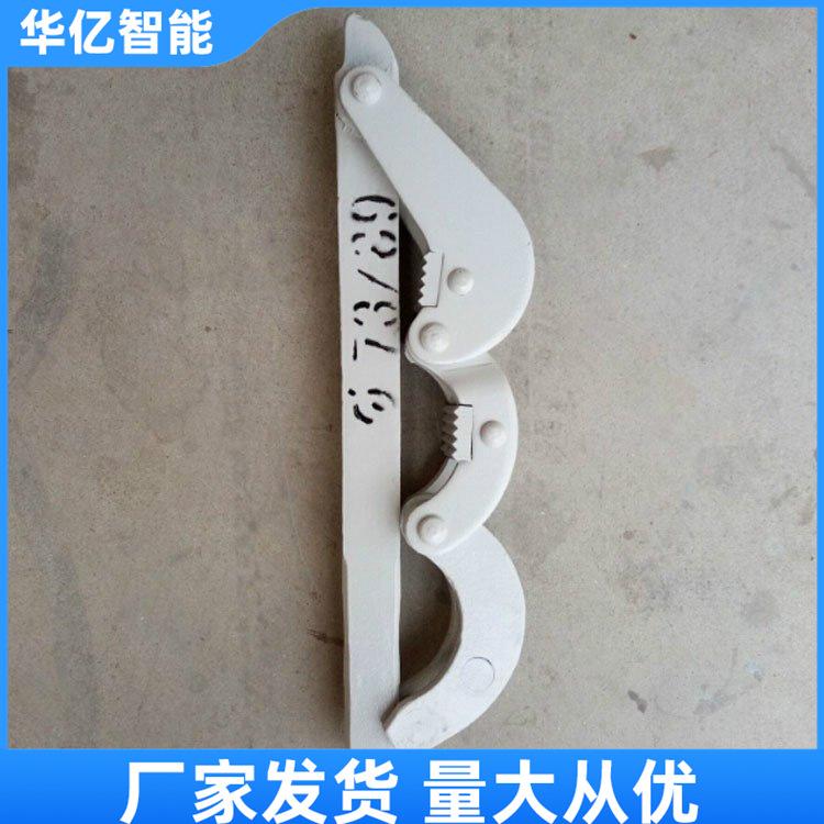自由钳10