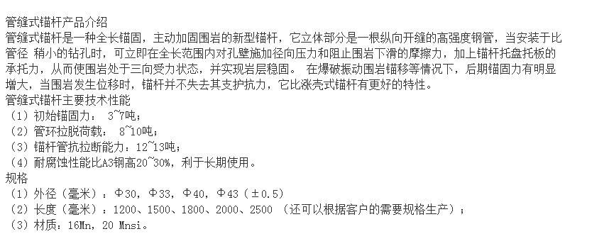 微信截图_20240902163651.png