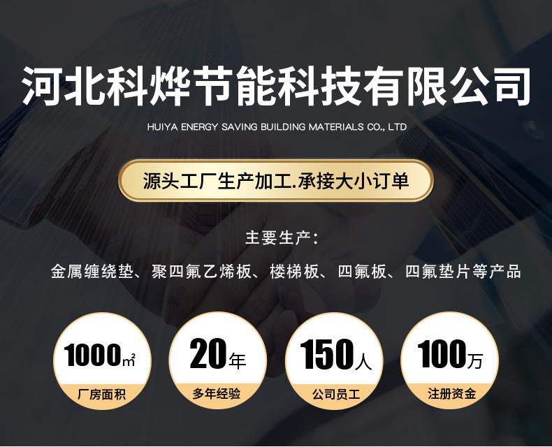 详情版_01