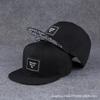 Chapéu Hip-Hop Chapéu de Aba Reta Masculino Casal Jovem Estilo Coreano Boné de Baseball Hip-Hop Chapéu de Estudante Chapéu de Sol Feminino