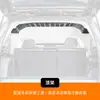 Adequado para modificação interna do Toyota 4Runner, rack de armazenamento de porta-malas especializado, acessórios de suporte de expansão para 4Runner