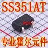 Ss451A To-92S 451A Sensor de Interruptor Hall de Alto Voltaje Totalmente Polarizado Ss351At S351A