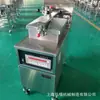 Freidora a Presión Estilo Americano para Uso Comercial, Freidora Eléctrica para Muslos y Alitas de Pollo, Freidora Eléctrica al Por Mayor, Freidora a Presión para Milanesas de Pollo