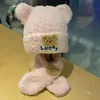 Chapéu Novo de Bebê para o Inverno Chapéu de Ursinho Fofo para Meninos e Meninas Chapéu Quente de Tricô com Pelúcia Conjunto de Duas Peças Moderno