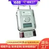 Gyxh1000 Sensor de Etileno Fuente de Fábrica de Artículos Gyxh1000 Sensor de Etileno Precio Entrega Directa