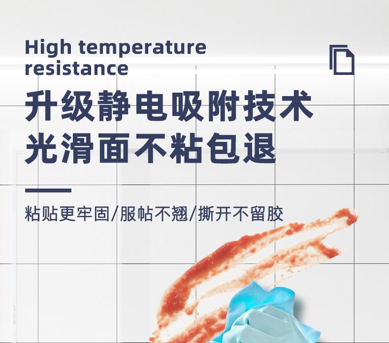 详情_10.jpg