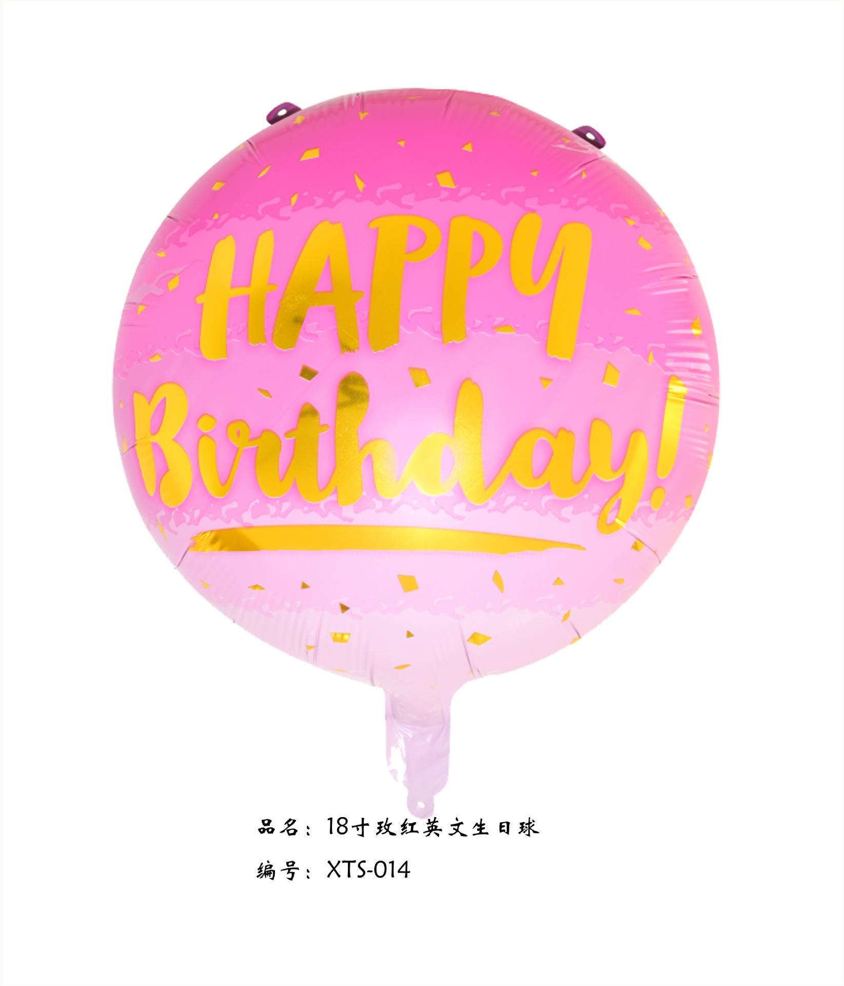 一键复制_20210331132619