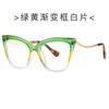 Nuevas Gafas de Sol de Moda Ojo de Gato 6169 Versátiles Street Style Gafas de Montura para Mujer Gafas de Sol Personalizadas de Moda INS
