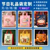 Bolsas de Sacola em TNT Personalizadas feitas sob encomenda com designs e amostras fornecidos, Sacolas de Presente para Feriados, Sacolas de Compras Promocionais Ecológicas