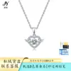 Collar de plata de ley S925 con moissanita para mujer, colgante de diseño de alas en forma de corazón, cadena para clavícula de estilo de lujo ligero a la moda