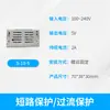 Fuente de Alimentación Conmutada AC-DC 110~220V a 5V/12V/24V 12~250W Tira LED de Monitoreo