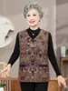 Novo colete estilo chinês para mães, roupas para mulheres de meia-idade e idosas, colete de primavera e outono plus size para vovós, colete para idosos
