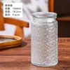 Frasco de Vidrio Sellado con Relieve, Botella para Almacenamiento de Granos y Productos Secos, Tapa de Madera de Bambú de Gran Capacidad, Botella Vacía de Boca Ancha para Almacenamiento de Alimentos