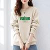 Moletom Feminino Outono e Inverno Novo Casual Versátil Moda Tendência Solto Emagrecedor Estilo Preguiçoso Gola Redonda Roupa para Mulheres
