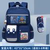 Novas mochilas escolares primárias para meninos e meninas, séries um, três e seis, mochilas infantis fofas de desenho animado, fabricantes por atacado