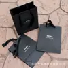 Bolsa Caixa de Cinto, Sacola de Presente de Luxo, Sacola de Papel, Bolsa Caixa de Presente, Caixa de Presente com Corda, Sacola de Embalagem com Cinto