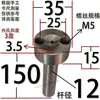 Buje de Compuerta Tipo C Cabeza Grande Máquina de Moldeo por Inyección con Agujero para Tornillo Boquilla de Inyección Boquilla de Canal de Alimentación Molde de Plástico 10 12 16 20