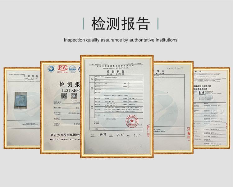 数码印花棉麻镀膜