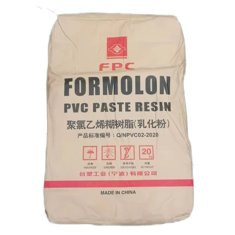 PVC PR-1069宁波台塑2