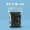 Material PE Novo, Sacos Densos Autovedantes para Chá e Frutas Secas, Sacos Transparentes com Fecho tipo Zip, Sacos de Embalagem de Grau Alimentício, Prontos para Envio Direto