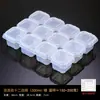 Caja de Retención de Muestras de Comida Youbaolai Hotel Guardería Escuela Comedor Plato de Muestreo de Comida Caja de Degustación para Porcionar Muestras