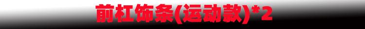 新样1.jpg