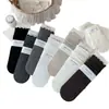 Calcetines de otoño 2026 para mujer, estilo coreano, de celebridad de internet, color liso, borde con volantes, algodón acanalado de doble aguja, calcetines de media pantorrilla, calcetines apilables