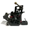 Equipamento para Tatuagem Máquina de Tatuagem de Cobre Puro para Iniciantes, Máquina para Contorno e Sombreamento, Máquina de Bobina, Máquina de Tatuagem Tradicional