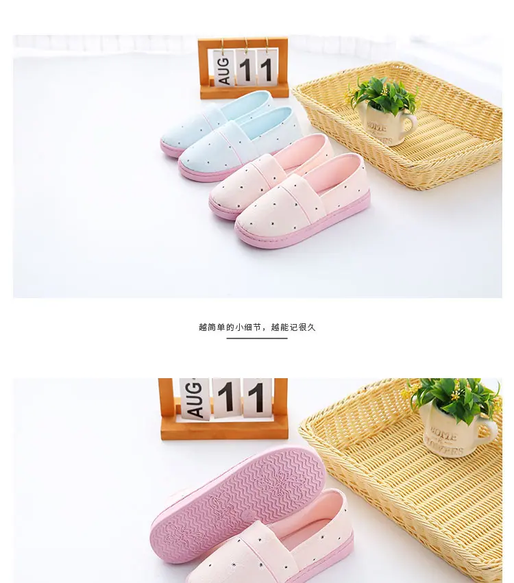 C07-雏菊压线款_09.jpg