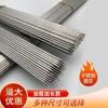 Brochetas Redondas de Acero Inoxidable para Barbacoa Herramientas para Kebab de Cordero Juego Completo Agujas para Barbacoa Suministros para Kebab Brochetas de Hierro Brochetas Planas Accesorios