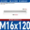 Varilla Roscada de Acero Inoxidable 304 Din976 Varilla Roscada de Rosca Completa Varilla Roscada de Rosca Completa M6-M24 Varilla Roscada Barra Roscada Varilla Roscada