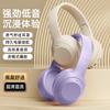 Nuevo Auricular Bluetooth de Diadema Transfronterizo Estéreo Plegable Tarjeta Regalo Auricular Bluetooth Inalámbrico Venta al por Mayor M5