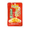 Tiras de Vegetais Frescos Crocantes Wujiang 70g, um Acompanhamento para Refeições, Misturar com Arroz, Comer com Mingau, Vegetais em Conserva para Abrir o Apetite e Combinar Bem com Refeições