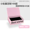Caja de Joyería, Caja de Regalo para Joyería, Caja de Embalaje Creativa, Caja de Regalo para Joyería de Pendientes Estilo Ins de Gama Alta, Caja de Embalaje para Joyería