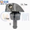 Adequado para Suzuki Swift SX4 Liana tampa do bico de pulverização de vidro de engrenagem frontal