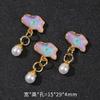 Esmalte Cloisonné Goteo de Aceite Diamante Perla Hoja de Loto Color Conservante Hebilla de Seguridad Colgante Accesorio DIY Perla Pequeña Broche para Ropa