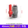Válvula de esfera em PVC, válvula para controle de fornecimento de água, cor cinza, tamanhos 20, 25, 32, 40, 50, 63, 75, 90, 110, 160U