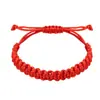Pulseira Europeia e Americana Tecida à Mão Transfronteiriça para Homens e Mulheres Casal Amizade Meninos e Meninas Estilo Xizang Pulseira de Corda Tecida Ajustável