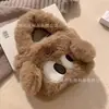 Bolsas de Peluche Otoño e Invierno 2023 Nuevo Estilo Lindo Cachorro de Ojos Grandes Estilo Bolso Tote Hombro Único Cruzado Bolso Peludo