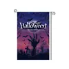 Banderas de puerta de Halloween personalizadas, banderas de jardín, pancartas, tela de fondo, decoraciones de ambiente festivo, cubiertas de puerta, banderas de garaje