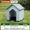 Caseta para Perro Casa para Perro Cuatro Estaciones Universal Protector Solar Impermeable Interior Exterior Verano Ventilación Perro Grande Exterior Caseta para Perro con Puerta