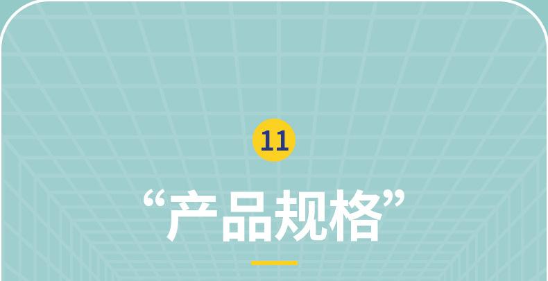 1未标题-1_19