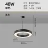 Lámpara Colgante Circular Hueca LED para Oficina, Iluminación Artística Circular para Gimnasio y Supermercado, Luz Decorativa Minimalista Moderna para Tienda
