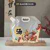 Bolsa de Nylon para Base de Sopa Quente para Levar, Bolsa Embalagem de Grande Capacidade para Sopa e Molho, Bolsa Selada, Bolsa Selada Espessada