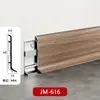 Zoclo de Aleación de Aluminio con Veta de Madera, Zoclo Metálico de Color Madera Natural Ultra Delgado de Doble Capa de 6 cm con Sistema de Clip, Sin Adhesivo