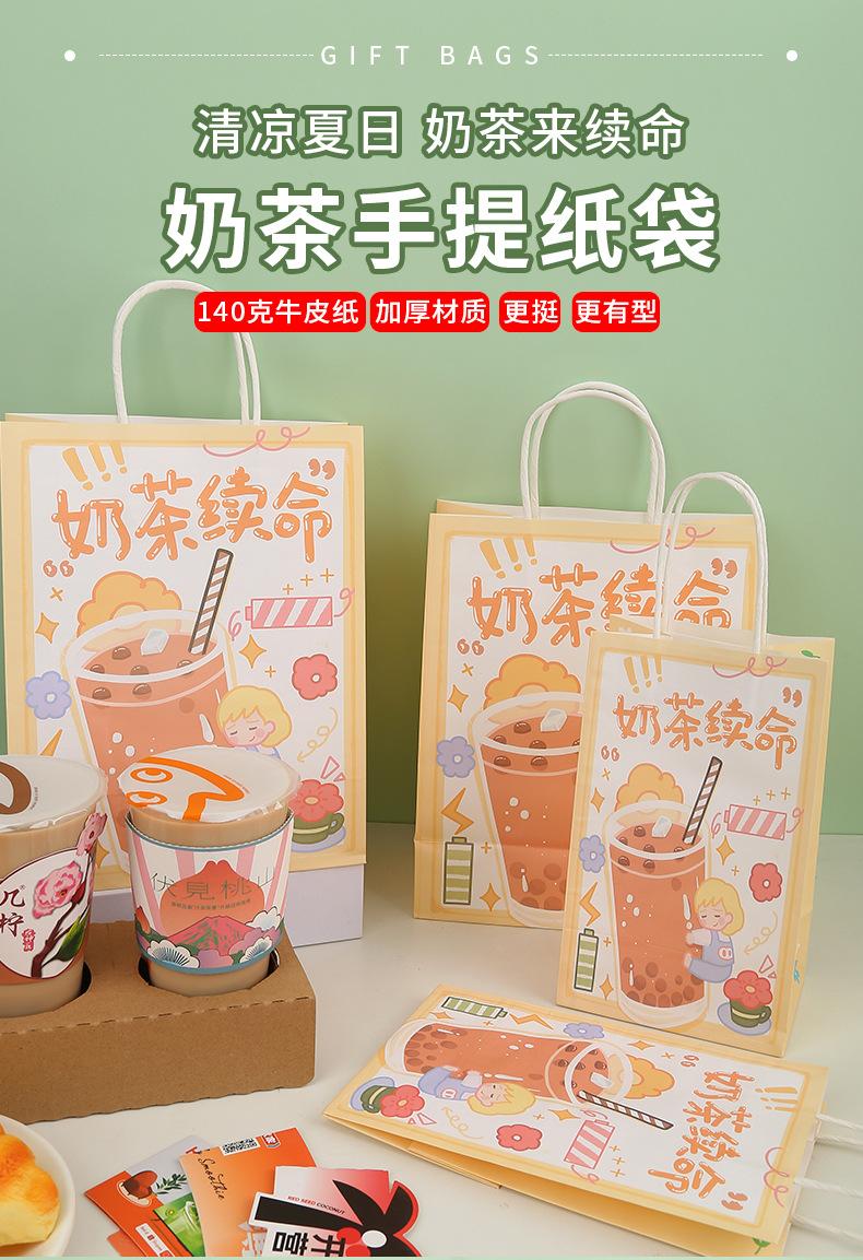 修改_04.jpg