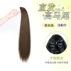Peluca de Cola de Caballo con Pinza para Mujer, Lazo de Estilo Francés de Alta Gama, Cabello Largo y Liso, Cola de Caballo en Forma de Pera, Accesorio para el Cabello de Trenza Larga, Peluca Atada Baja