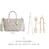 Adecuado para Bolso Tote Mini Coac City15 Correa Diagonal para el Hombro Accesorios de Cadena Decorativa para Correa de Hombro
